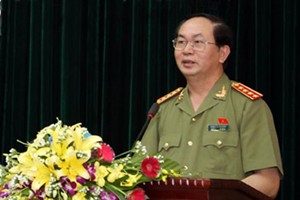 ເພີ່ມທະວີວຽກງານຮັບປະກັນການປ້ອງກັນຄວາມສະຫງົບແຫ່ງຊາດໃນສະພາບການໃໝ່